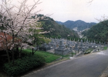 三日月山霊園　